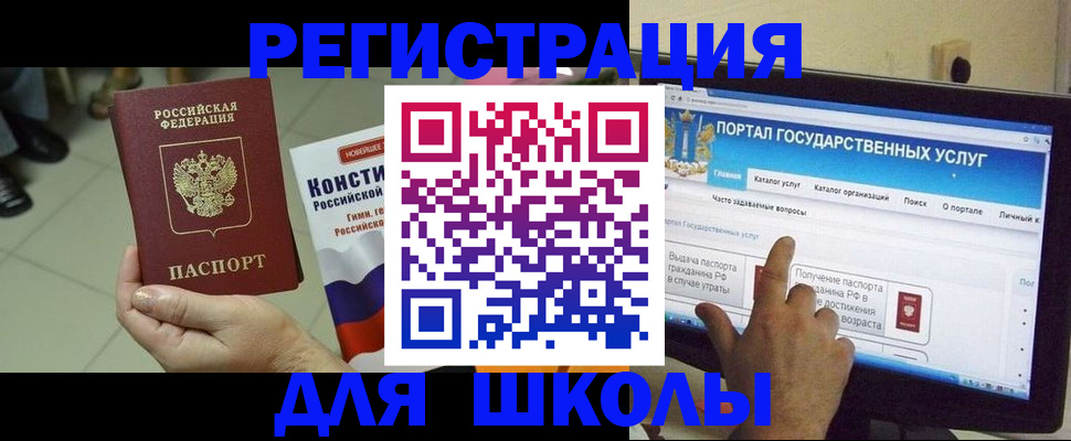 пропишу в квартире в Балтийске